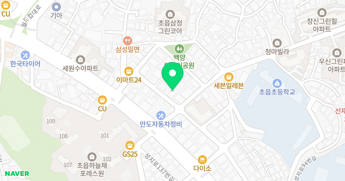 해강아너스빌 위치 지도 - 부산광역시 부산진구 성지로94번가길 48