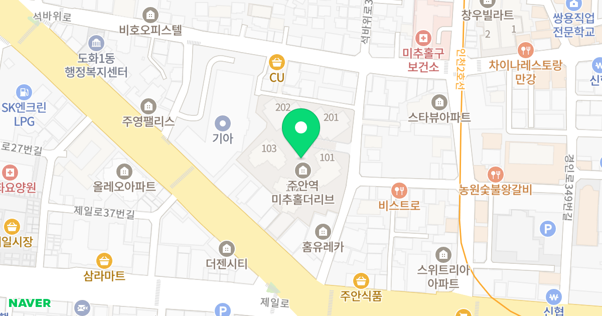 주안역 미추홀 더리브 위치 지도 - 인천광역시 미추홀구 경인로325번길 27