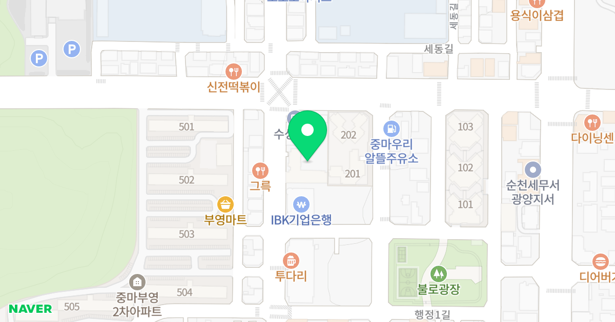 수하임1차 위치 지도 - 전라남도 광양시 오류로 56