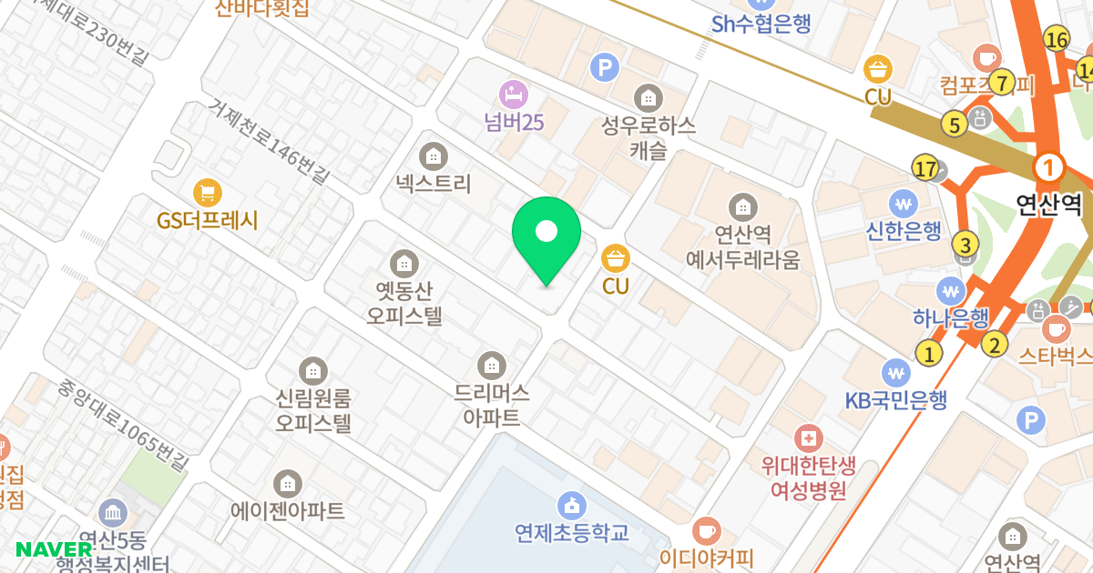 바난디시티  연산  오피스텔 위치 지도 - 부산광역시 연제구 거제천로146번길 43