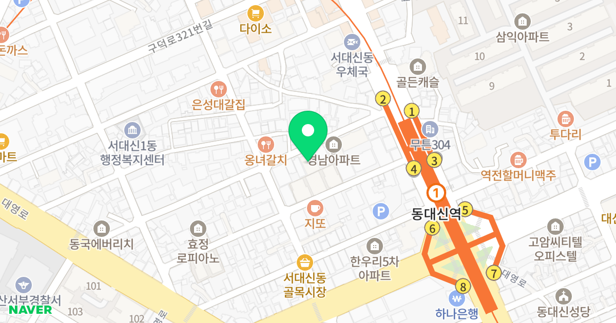 오현 예다움 위치 지도 - 부산광역시 서구 구덕로305번길 17-1