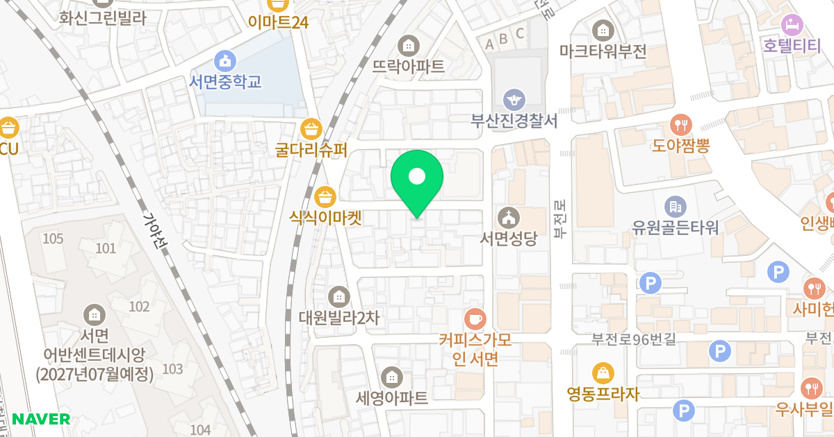 엠제이빌 위치 지도 - 부산광역시 부산진구 가야대로755번길 39-9