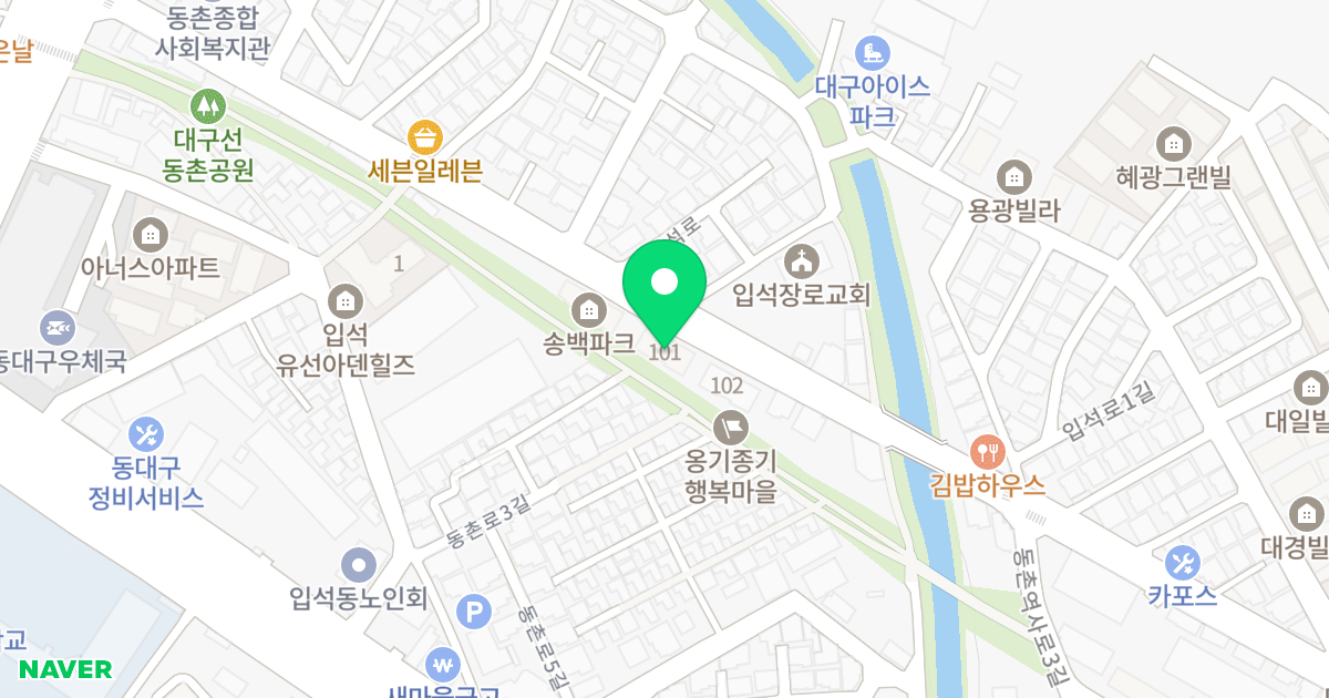 리엔파크 위치 지도 - 대구광역시 동구 입석로 30