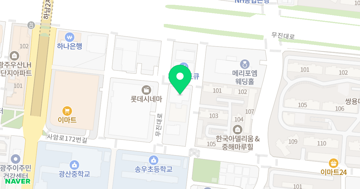 오렌지빌 위치 지도 - 광주광역시 광산구 무진대로 272-9
