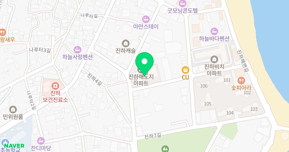 진하 해도지 위치 지도 - 울산광역시 울주군 서생면 진하5길 32