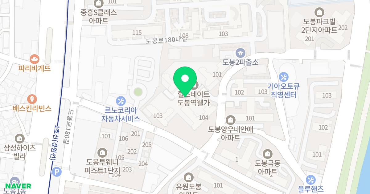 힐스테이트 도봉역 웰가 위치 지도 - 서울특별시 도봉구 도봉로180나길 19