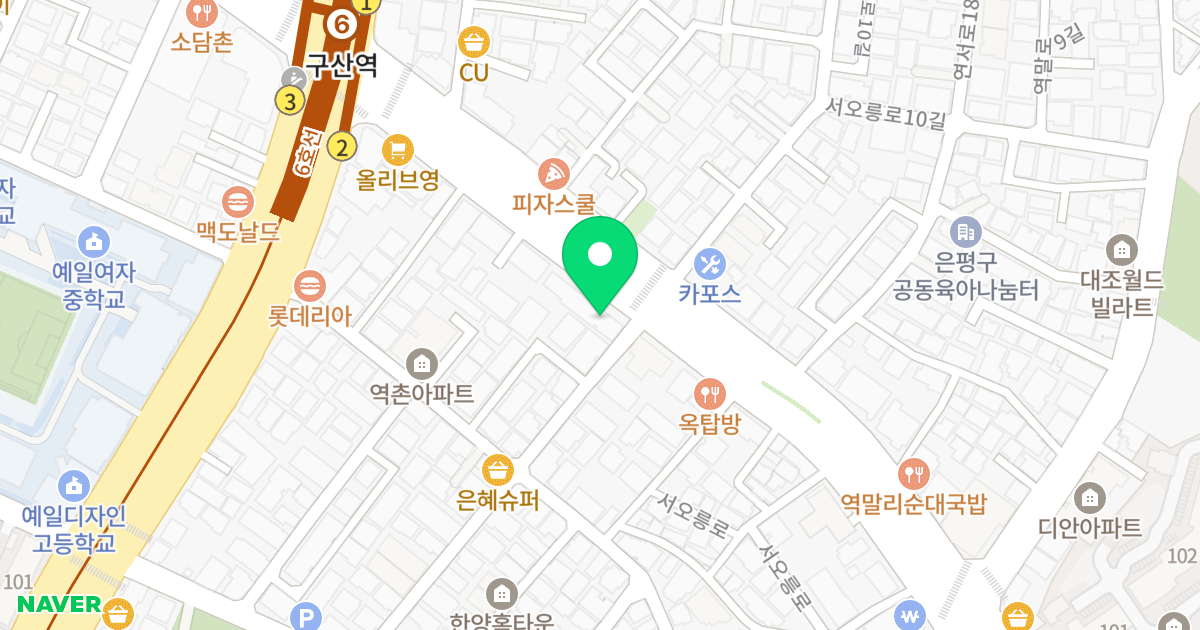 (1-12) 위치 지도 - 서울특별시 은평구 서오릉로 123