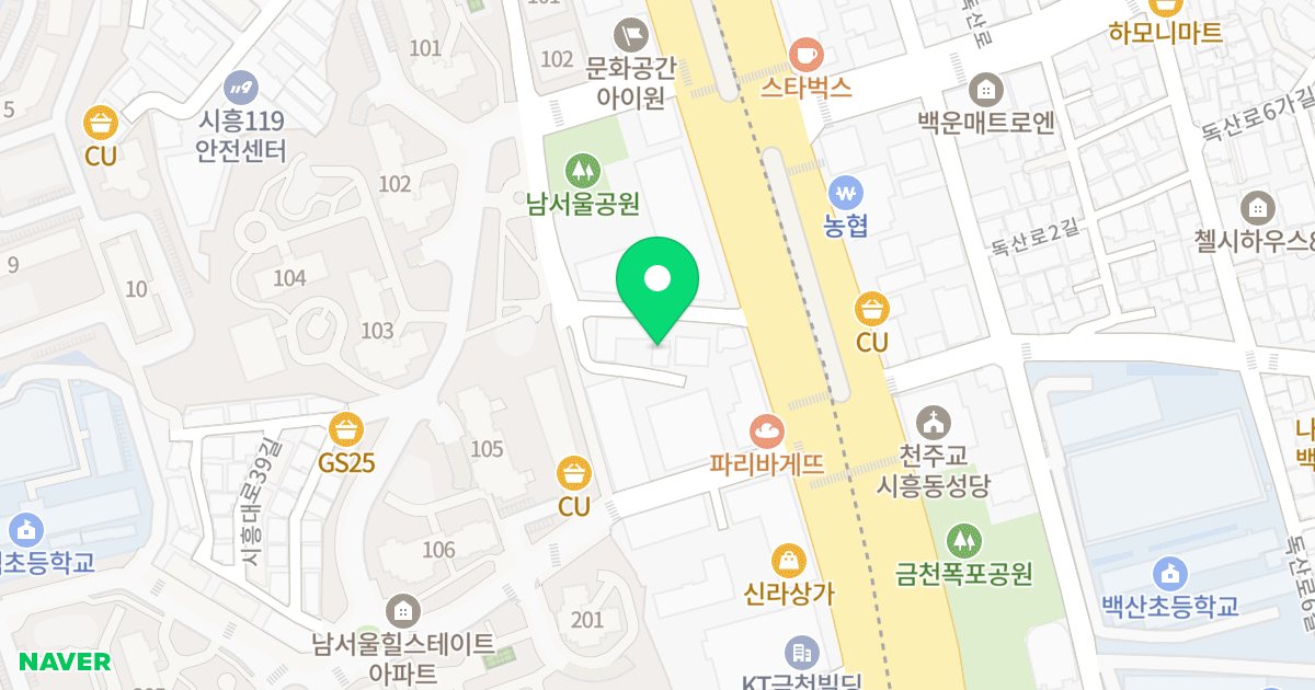 제임스네이션 위치 지도 - 서울특별시 금천구 시흥대로41길 7