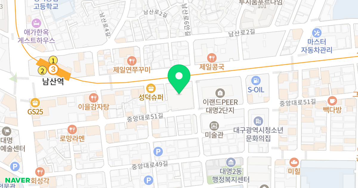 이랜드 PEER 대명 1단지 위치 지도 - 대구광역시 남구 명덕로 142