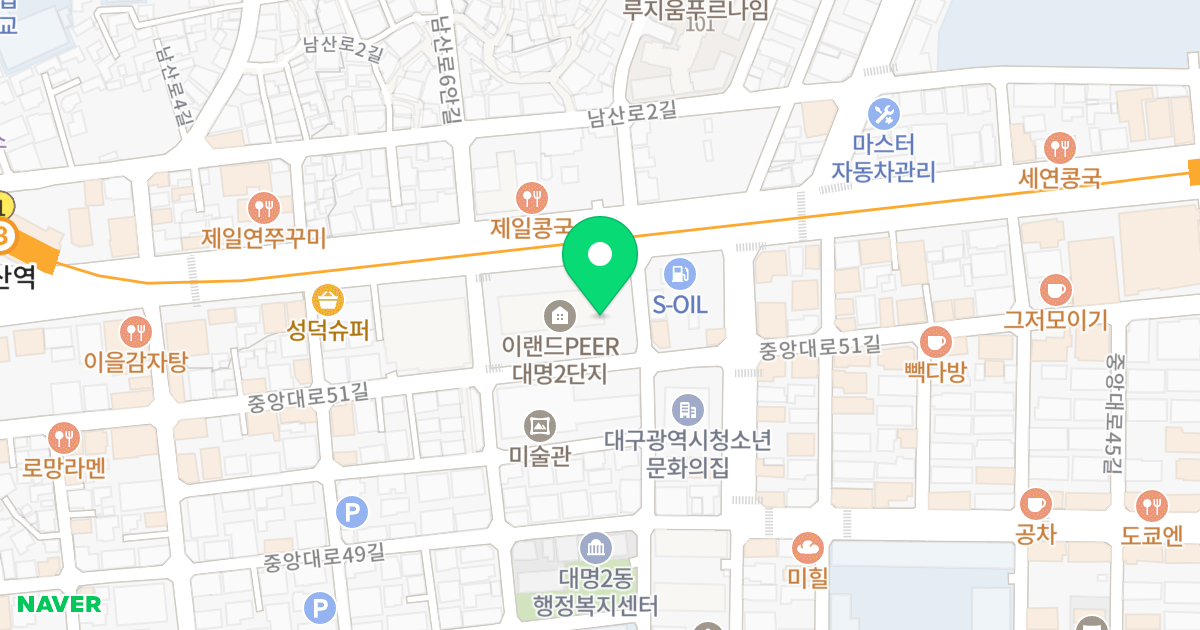 이랜드 PEER 대명 2단지 위치 지도 - 대구광역시 남구 명덕로 148