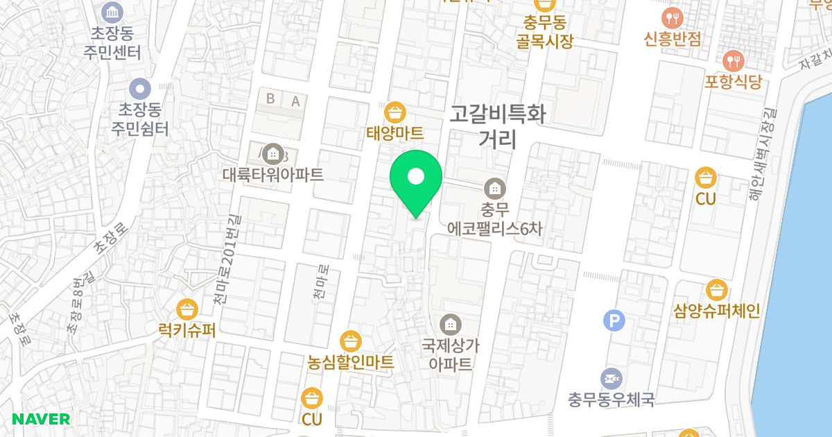 충무동2가 4-25 업무시설 ((주)구덕종합개발 대표이사이안호) 위치 지도 - 부산광역시 서구 구덕로119번길 40