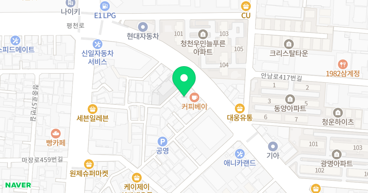 안에안 위치 지도 - 인천광역시 부평구 평천로 132