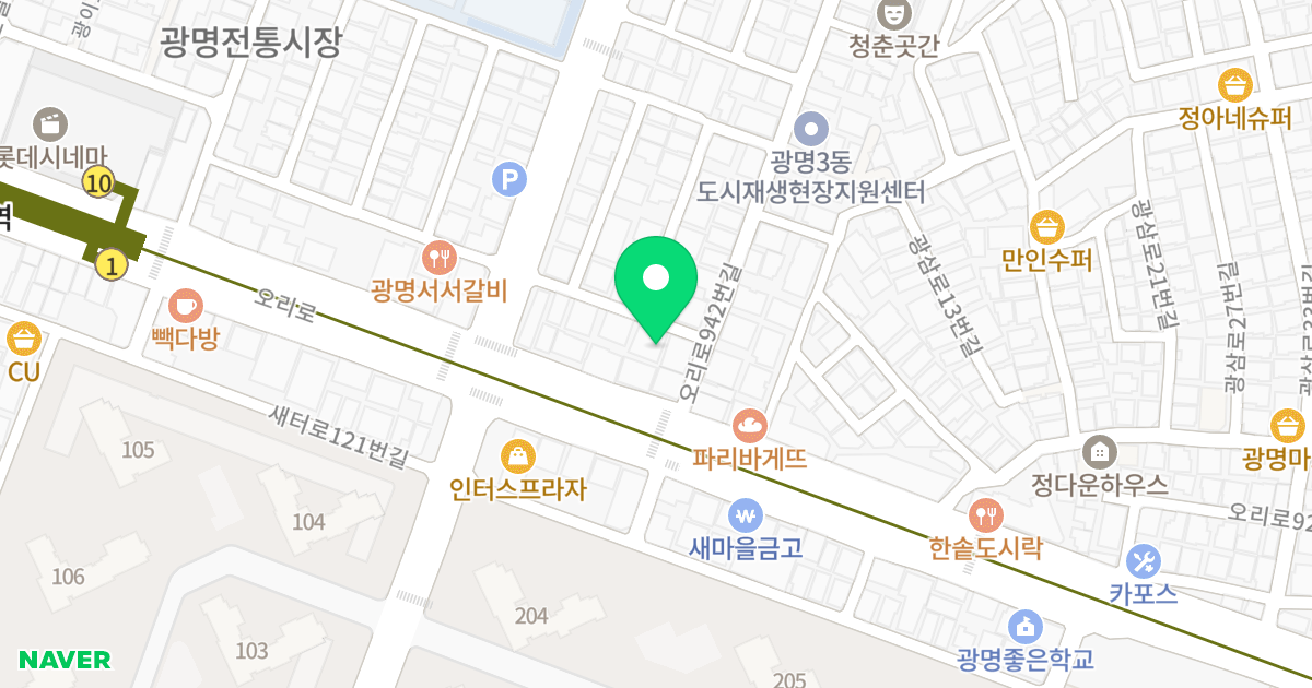 정상캐슬 위치 지도 - 경기도 광명시 광이로 4-16