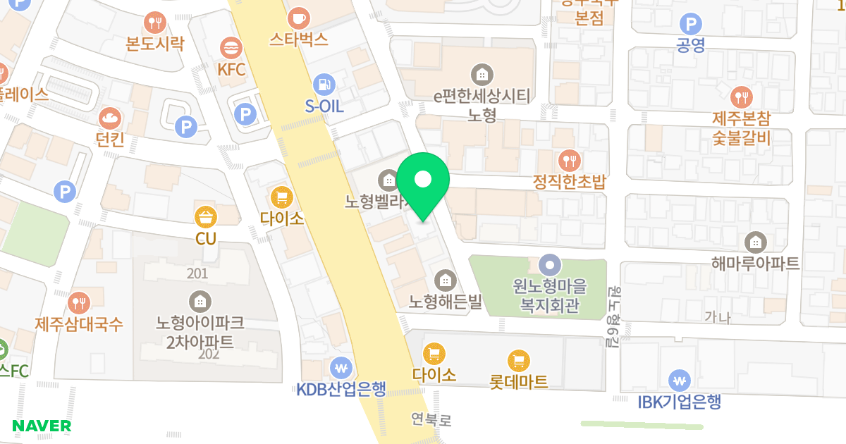 에코리사 위치 지도 - 제주특별자치도 제주시 원노형2길 34