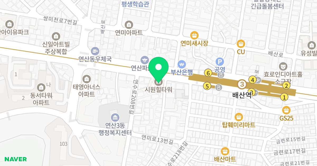 (1827-32) 위치 지도 - 부산광역시 연제구 연수로 212