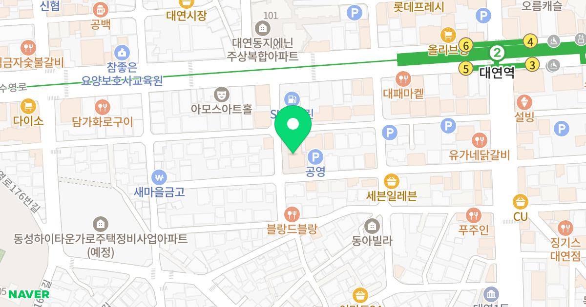 대동레미안 7 위치 지도 - 부산광역시 남구 수영로208번길 15