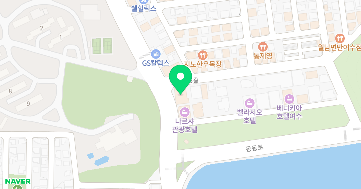 (200-1) 위치 지도 - 전라남도 여수시 소호로 614