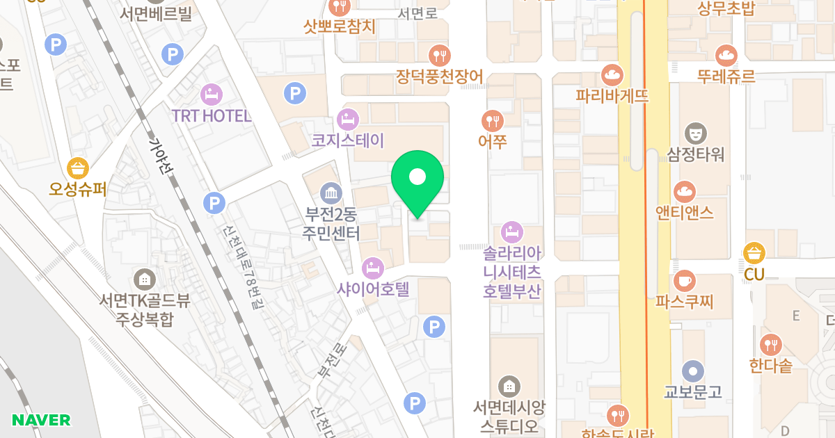 모던 life 위치 지도 - 부산광역시 부산진구 서면로 19-7