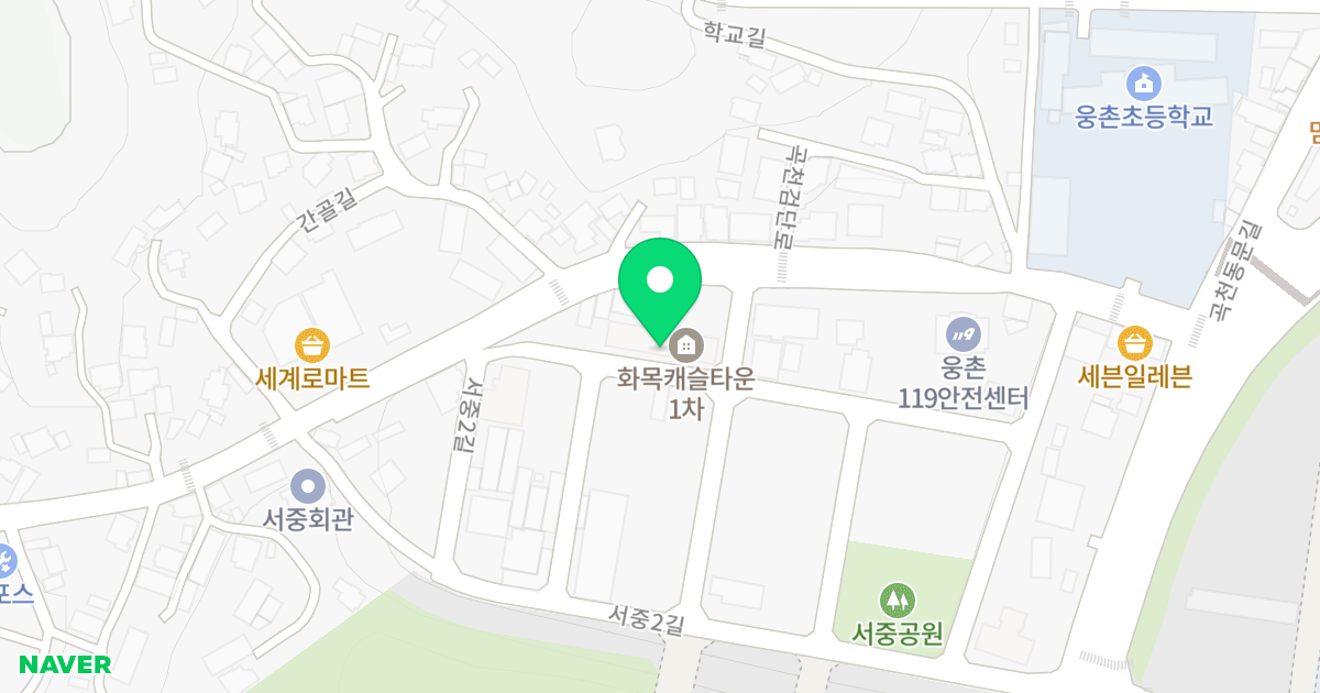 화목캐슬타운 1차 위치 지도 - 울산광역시 울주군 웅촌면 서중1길 20-1