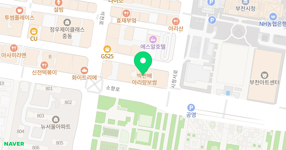 필레오트윈파크1 위치 지도 - 경기도 부천시 원미구  143