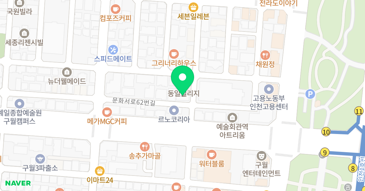 이츠 위치 지도 - 인천광역시 남동구 인주대로551번길 7