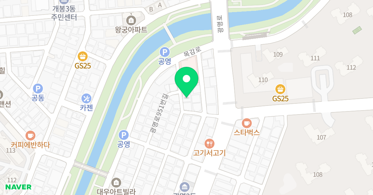 모더니스트 위치 지도 - 경기도 광명시