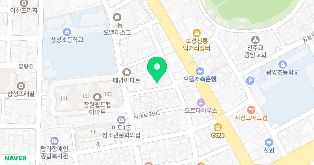 남건 휴먼스 위치 지도 - 제주특별자치도 제주시 서광로29길 22-7