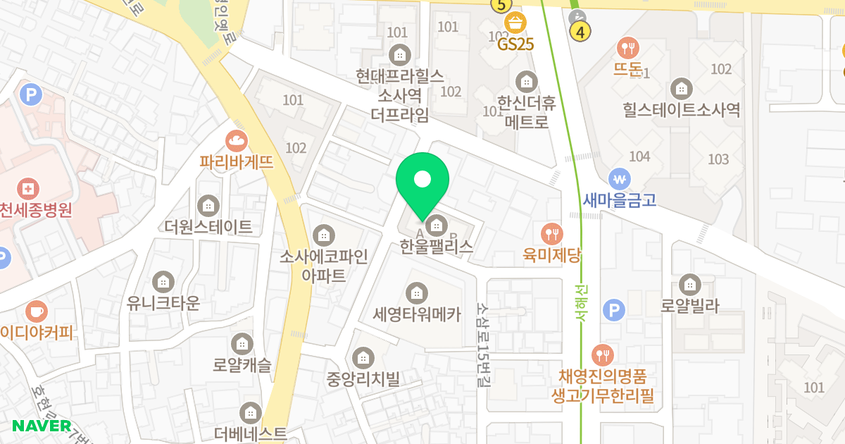 한울펠리스 위치 지도 - 경기도 부천시 소사구 소사로247번길 24