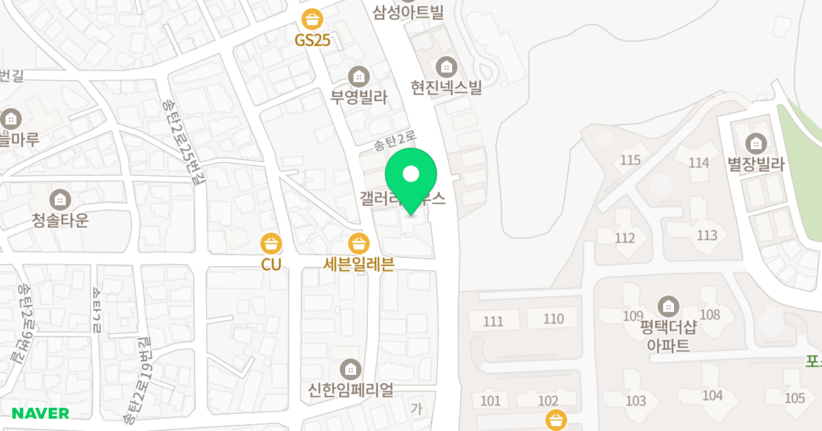 주건축물제1동 위치 지도 - 경기도 평택시 송탄로 323