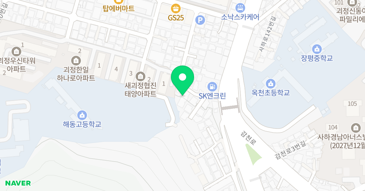 에르모사 위치 지도 - 부산광역시 사하구 사하로 129-8