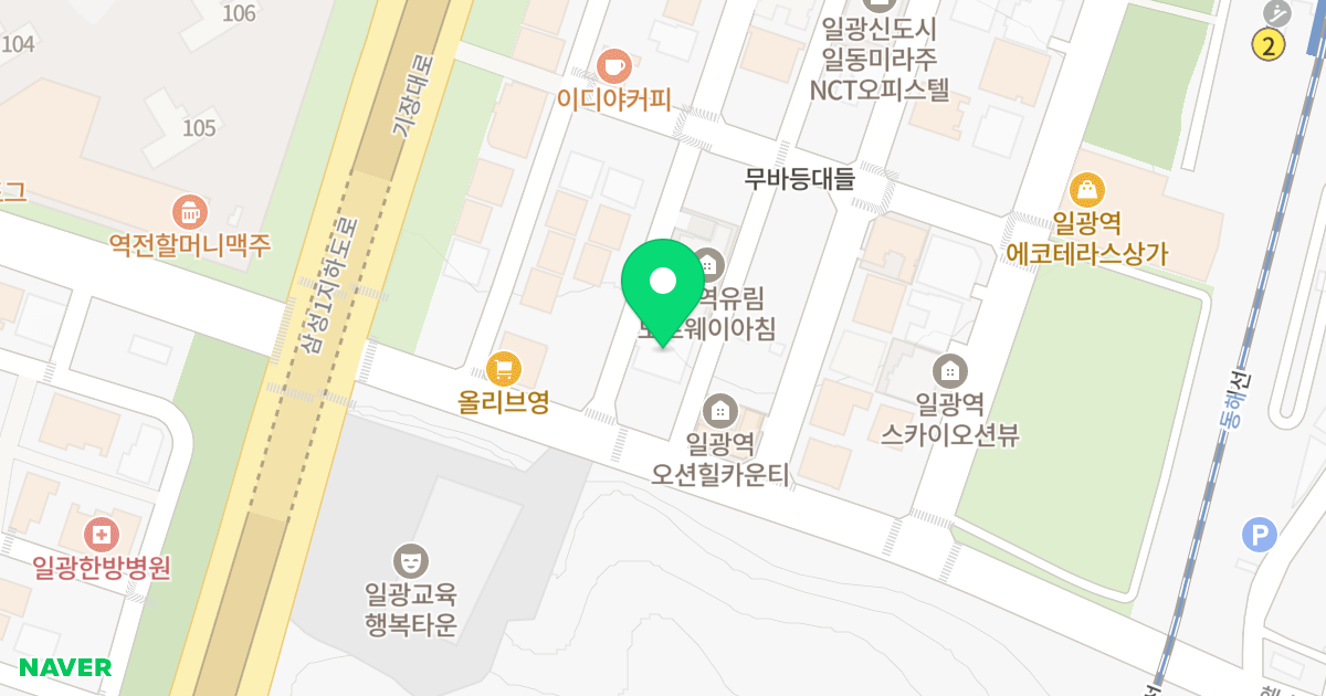 일광역 스테이해밀 위치 지도 - 부산광역시 기장군 일광읍 해송2로 6