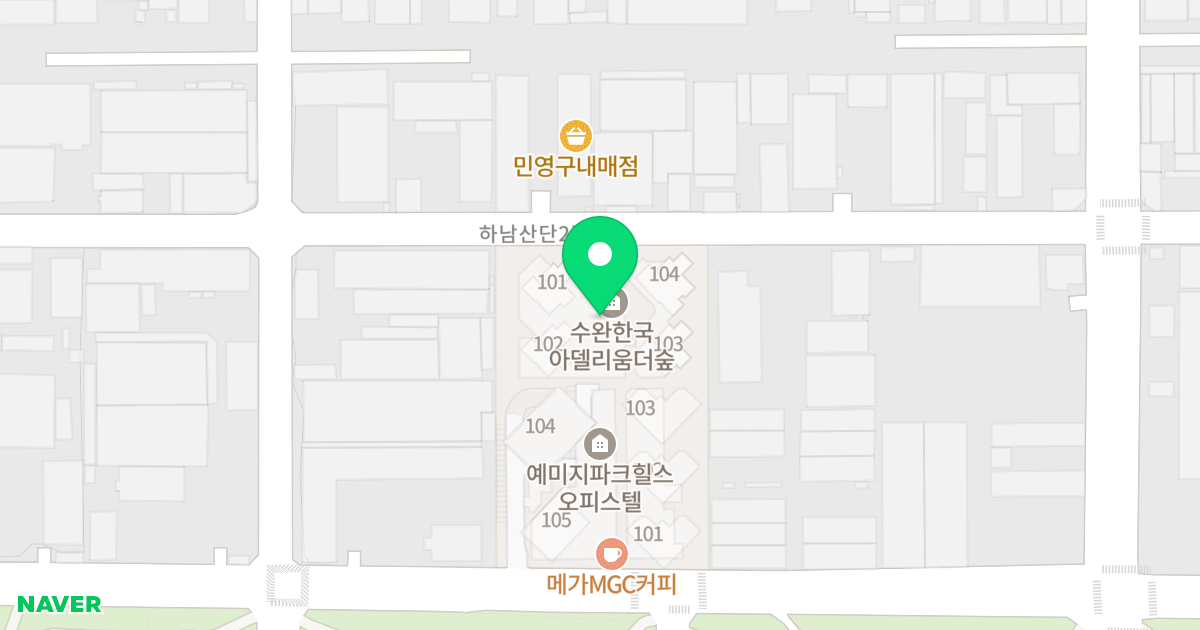 수완 한국아델리움 더숲 위치 지도 - 광주광역시 광산구 하남산단2번로 60