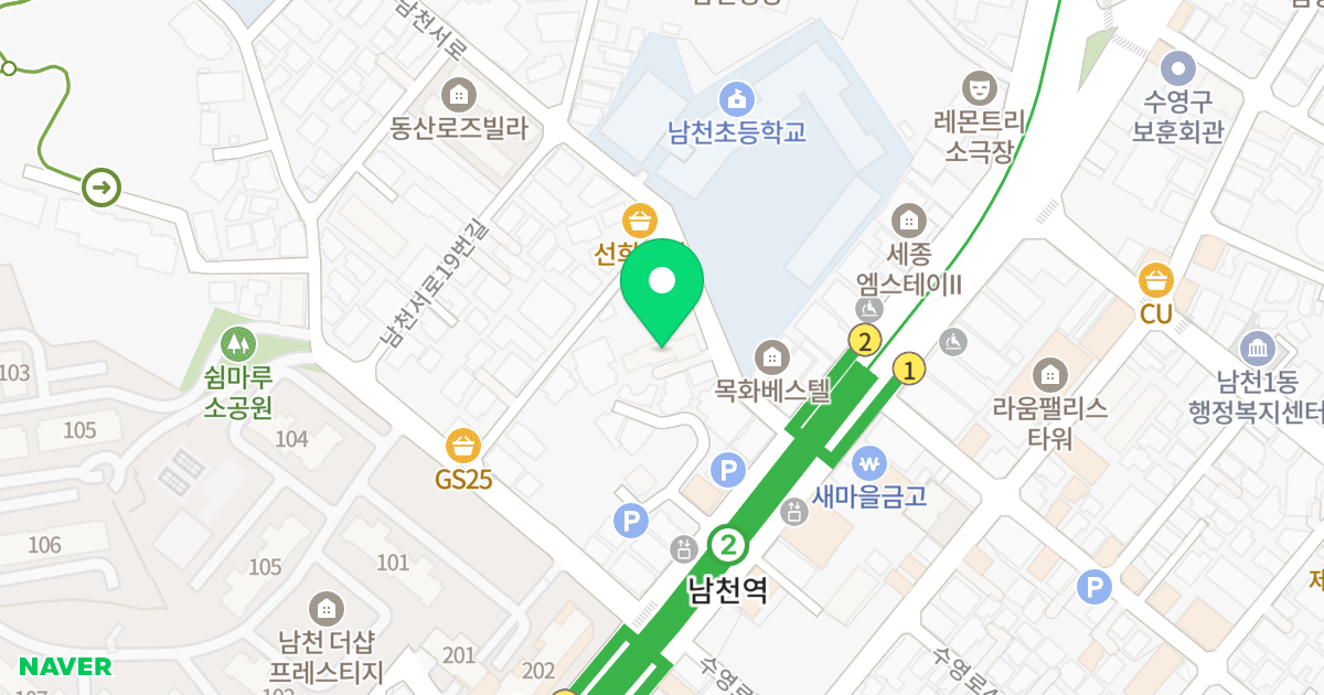 리부스남천 위치 지도 - 부산광역시 수영구 남천서로 5-6
