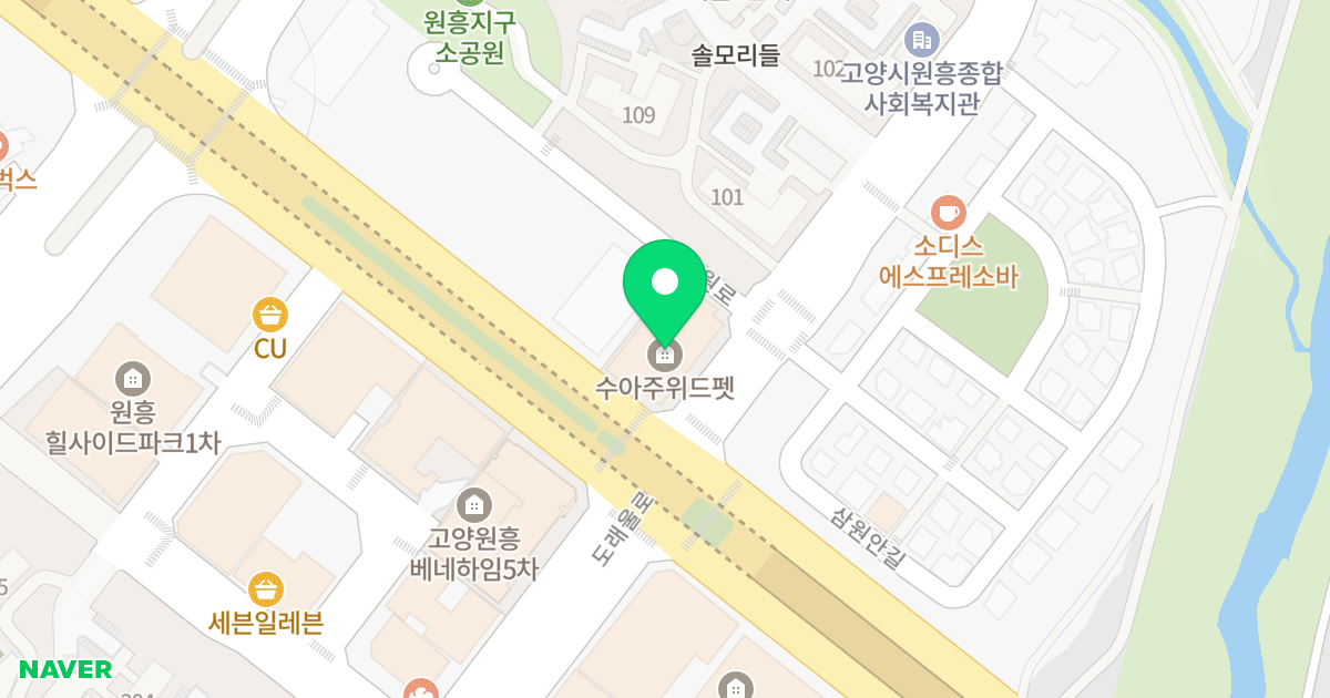 수아주 위드펫 위치 지도 - 경기도 고양시 덕양구 서오릉로 640