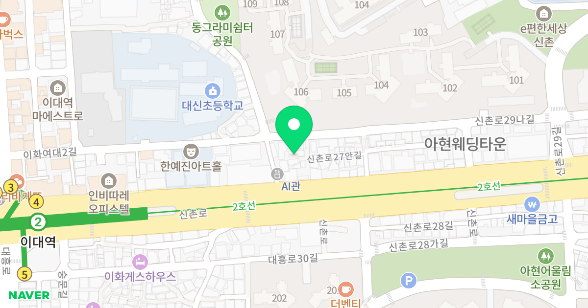 북아현시티 위치 지도 - 서울특별시 서대문구 신촌로27길 39-4