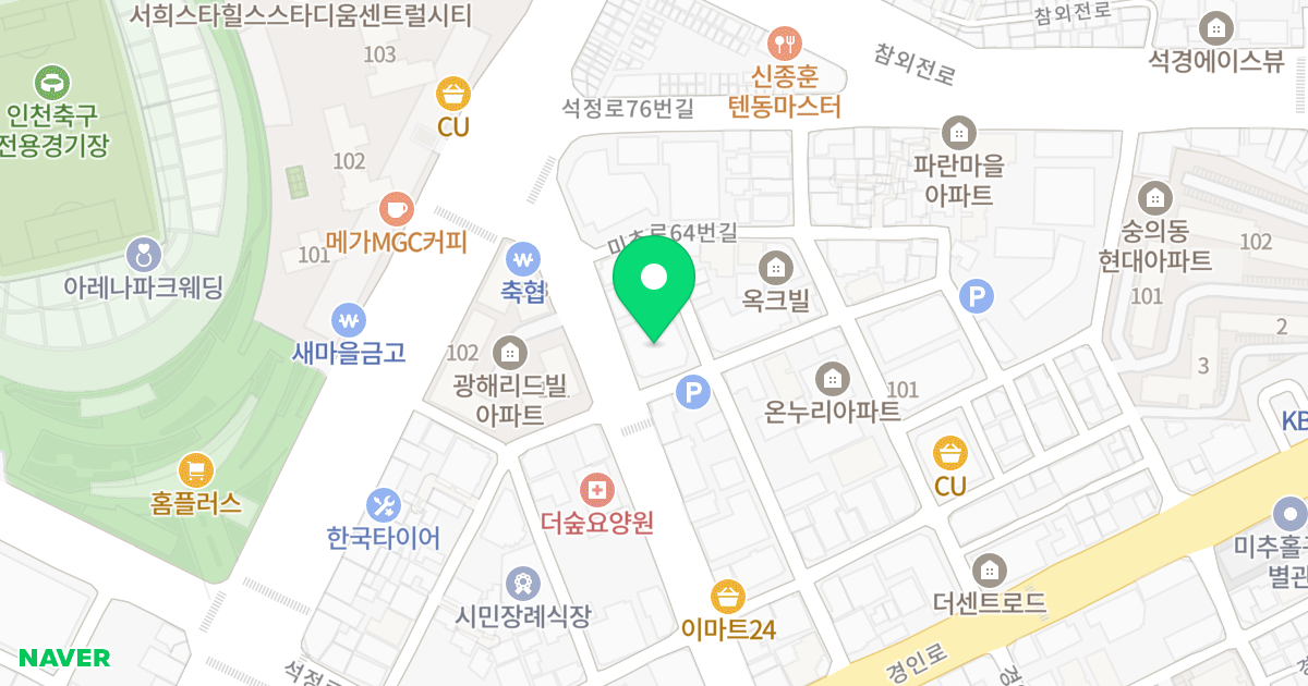 도원 더 써밋 위치 지도 - 인천광역시 미추홀구 미추로 58