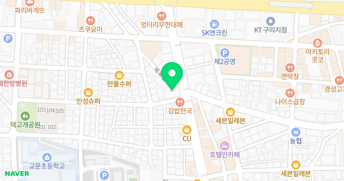 (228-19) 위치 지도 - 경기도 구리시 체육관로 163