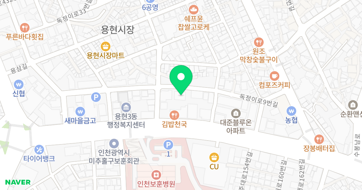 메트로타운 위치 지도 - 인천광역시 미추홀구  33