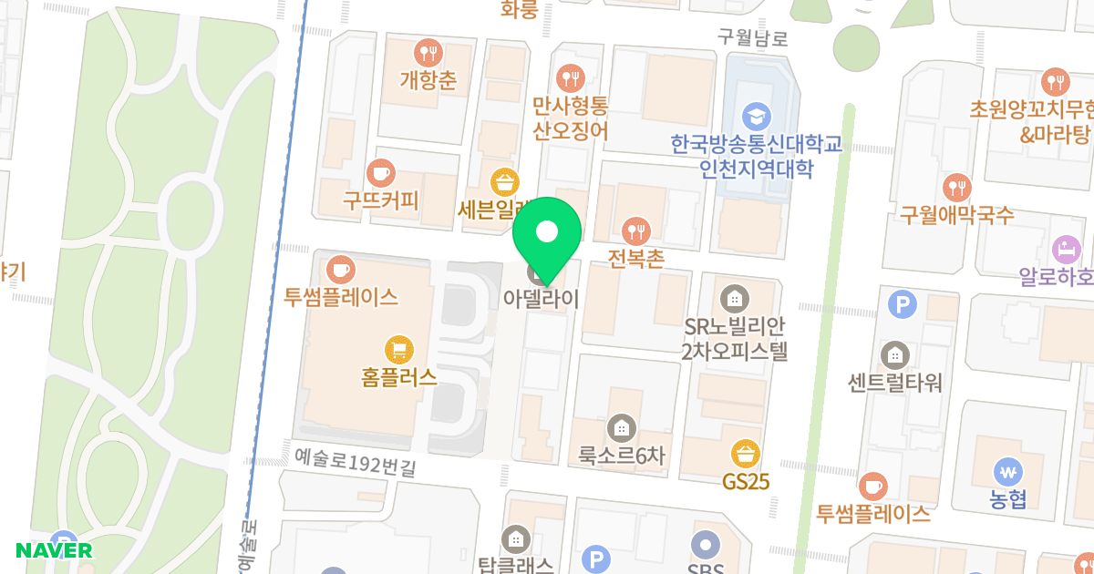 (1129) 위치 지도 - 인천광역시 남동구 예술로204번길 26