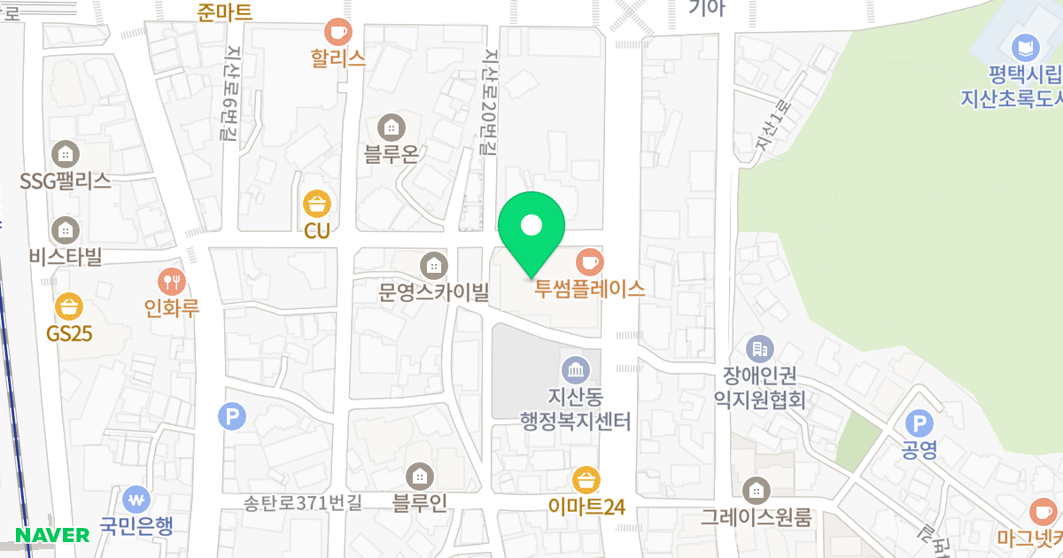 이한렉스빌플러스 위치 지도 - 경기도 평택시 지산로20번길 31-3