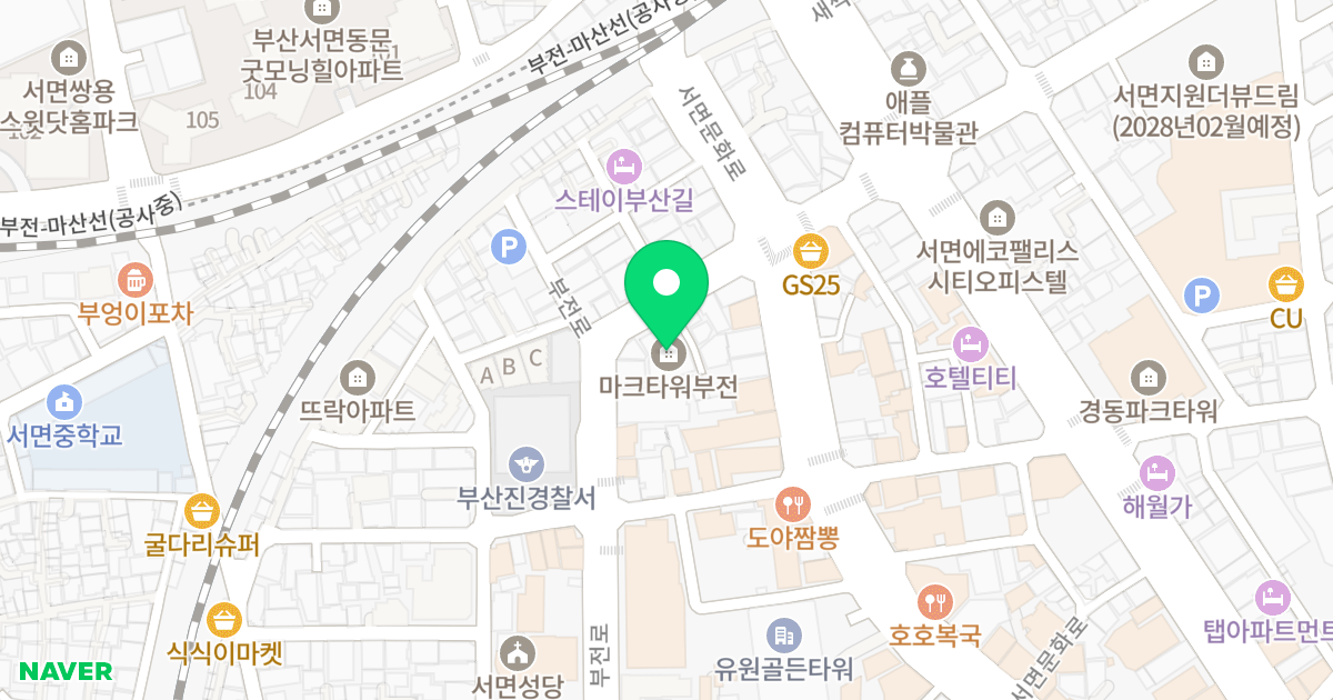 마크타워부전 위치 지도 - 부산광역시 부산진구 부전로 122-6
