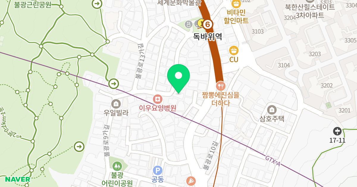 온세샤인빌 위치 지도 - 서울특별시 은평구 불광로13길 13