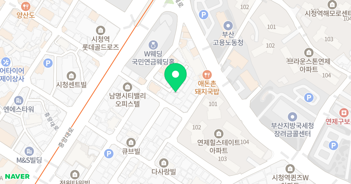 연산프라임빌 위치 지도 - 부산광역시 연제구 연수로11번길 100-10