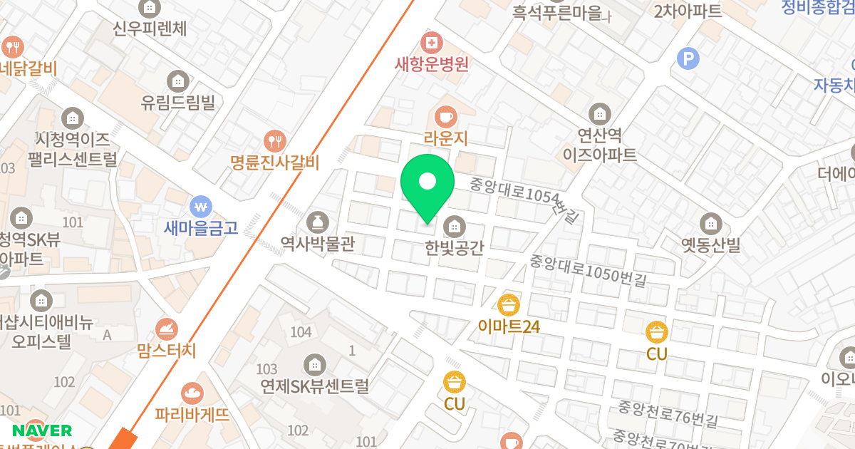 유림가온빌 위치 지도 - 부산광역시 연제구 중앙대로1050번길 11