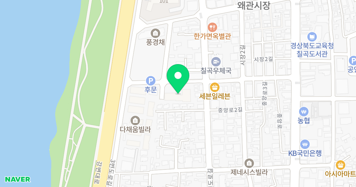 (210-166) 위치 지도 - 경상북도 칠곡군 왜관읍 중앙로1길 19