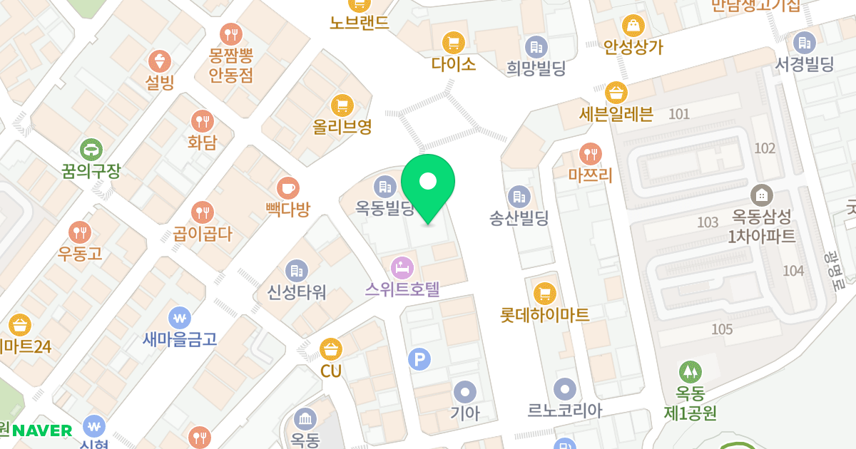 시온빌딩 위치 지도 - 경상북도 안동시 경북대로 367