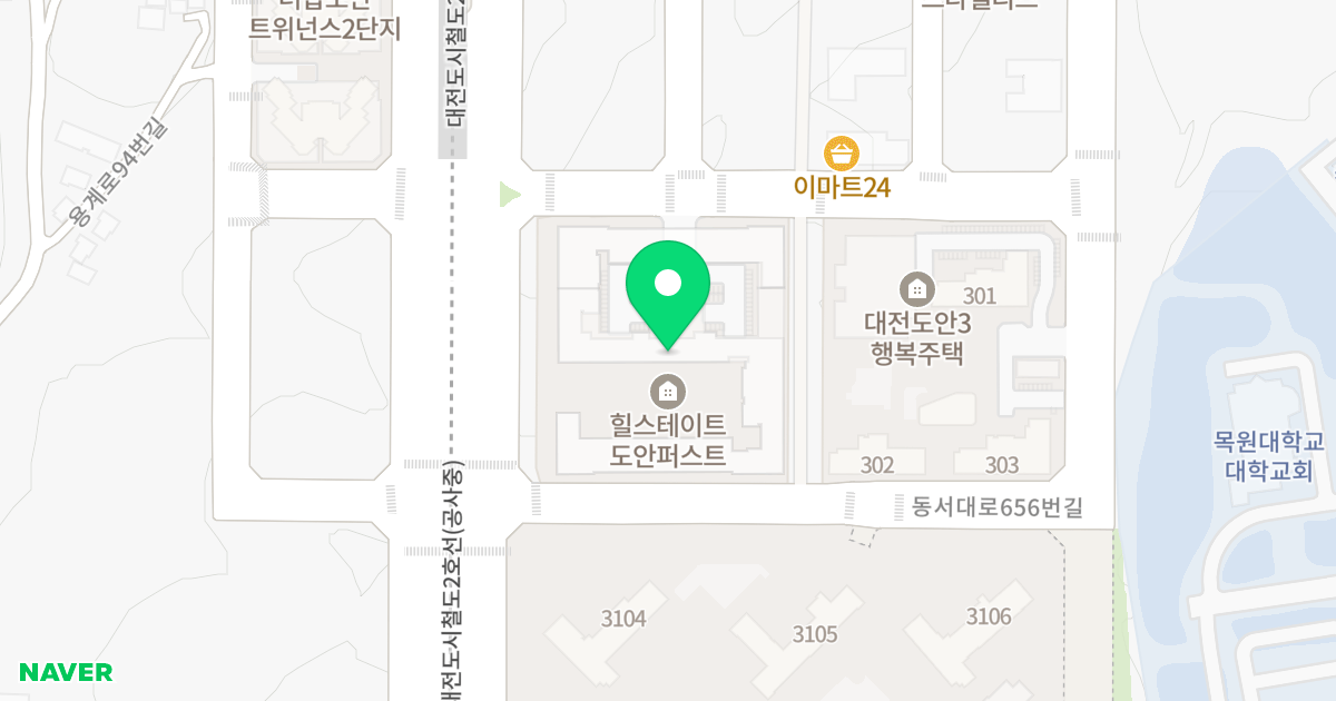 힐스테이트 도안퍼스트 위치 지도 - 대전광역시 유성구 도안북로 50-32