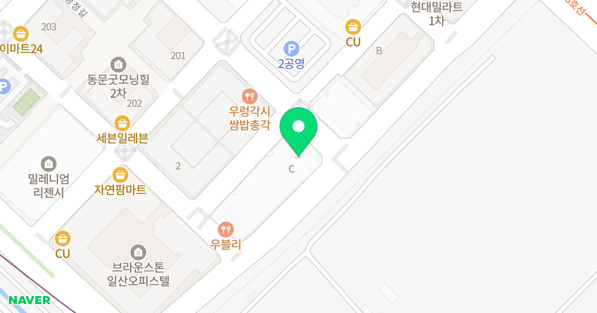현대밀라트 위치 지도 - 경기도 고양시 일산동구 경의로 19