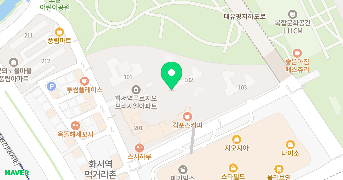 화서역 푸르지오 브리시엘 위치 지도 - 경기도 수원시 장안구