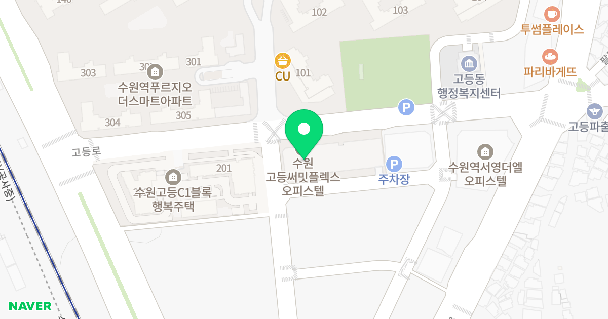 써밋플렉스 위치 지도 - 경기도 수원시 팔달구